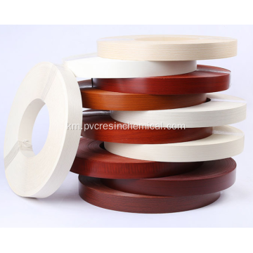 ខ្សែគែម PVC គែមធីអ៊ី